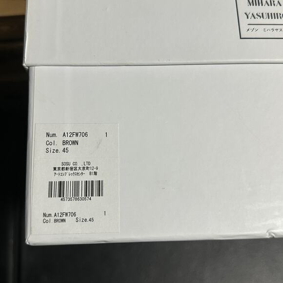 Peterson 23 low sneakers - Picture 5 of 6